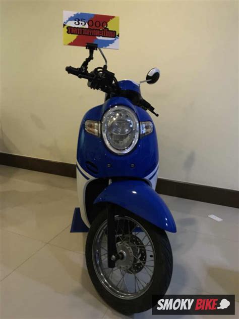 [มอเตอร์ไซค์มือสอง] Honda Scoopy i ฿35,000 กรุงเทพมหานคร - บางกะปิ