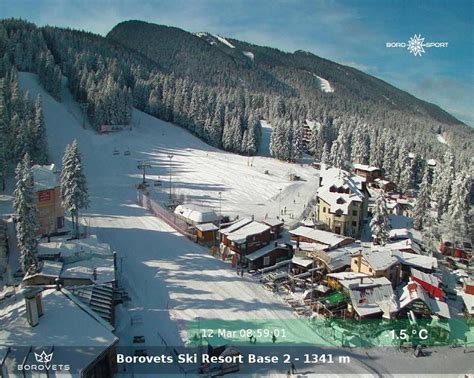 Borovets ski resort - Rila hotel webcam archive - 12.03.2021