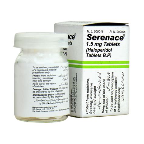 SERENACE 1.5MG TAB - Pack Size X 50 - Khalid Pharmacy | Online Pharmacy in Lahore, Pakistan