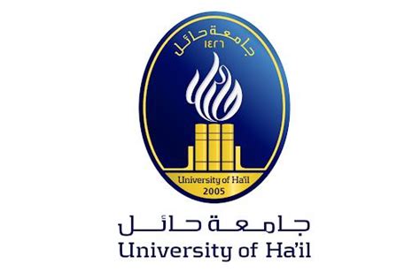 جامعة الملك سعود‎ - عين الرياض