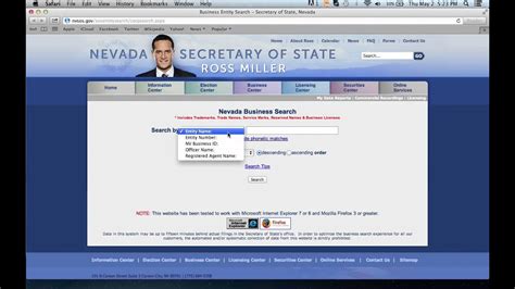 Nevada Secretary of State Business Search - YouTube