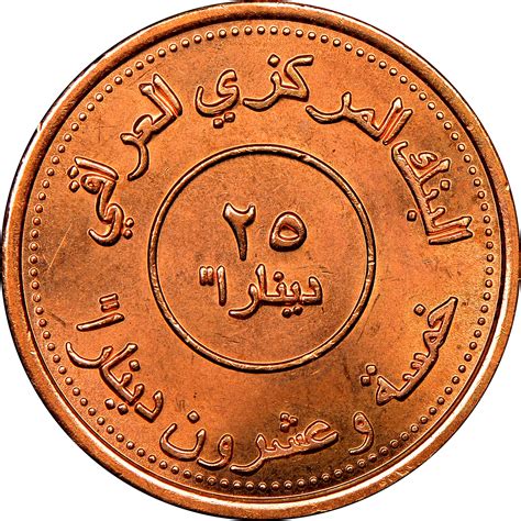 List 105+ Pictures Pictures Of Iraqi Money Superb 10/2023