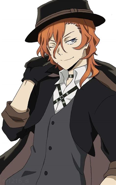 ♡♥♡Nakahara chuuya♡♥♡ | Wiki | امبراطورية الأنمي Amino