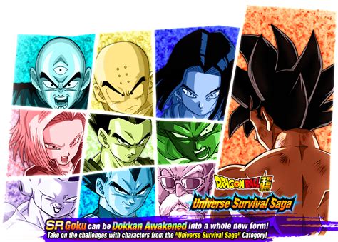 Dragon Ball Super: Universe Survival Saga | Events | DBZ Space! Dokkan Battle Global