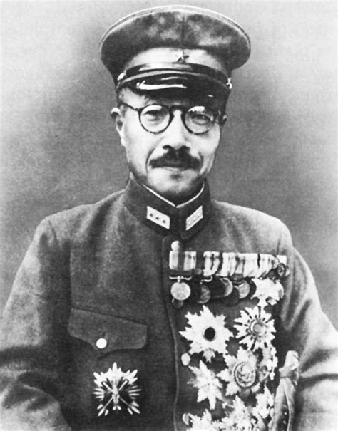 Tojo Hideki Executed | History Today