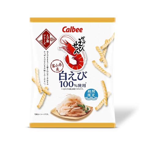 Calbee Shrimp Chips: White Shrimp