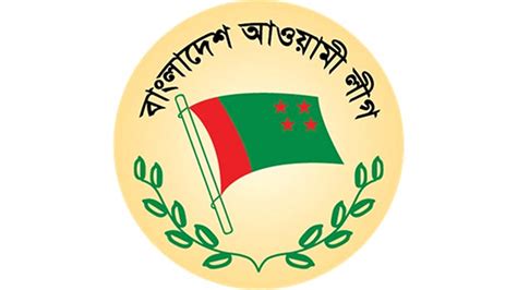 Awami League’s 72nd founding anniversary tomorrow - Bangladesh Post