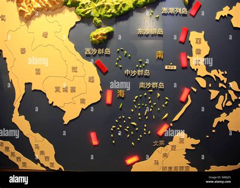 A map of the South China Sea and Nansha Islands is on display at a ...