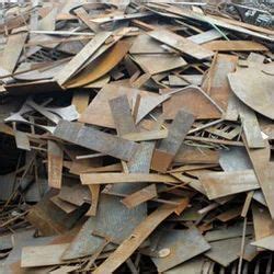 Iron Steel Scrap at best price in Ghaziabad by Malik Forgings Private ...