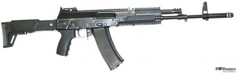 New Kalashnikov AK-12 Rifle Announced | OutdoorHub