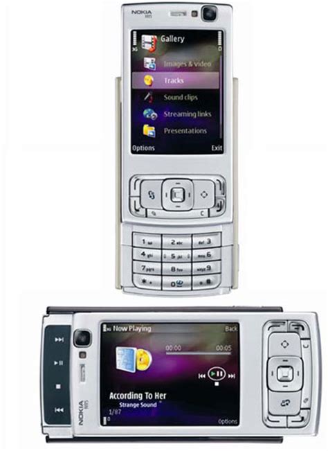 photoaltan29: nokia n95