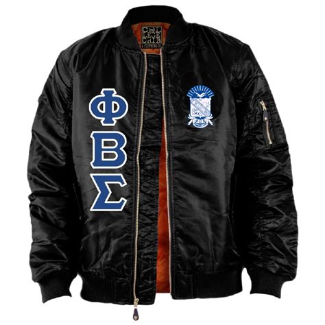 Phi Beta Sigma Flight Letter Bomber Jacket - The College Crib