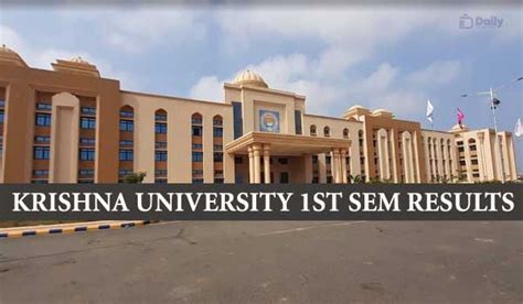 Krishna University 1st Sem Results 2023: Step By Step Guide