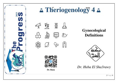 Theriogenology sec 1 - Veterinary breeding is the branch of veterinary medicine concerned with ...