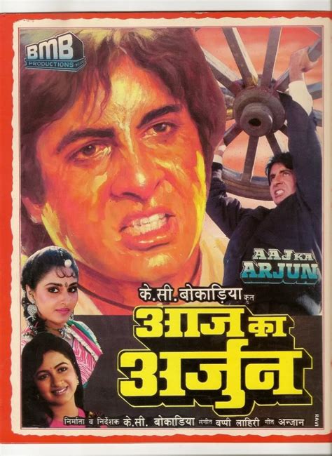 Old Hindi Movies List 1990 - Aaj Ka Arjun - Cinemaz World