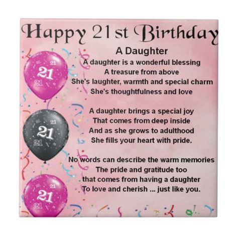 Daughter Poem 21st Birthday Ceramic Tile | Zazzle.com