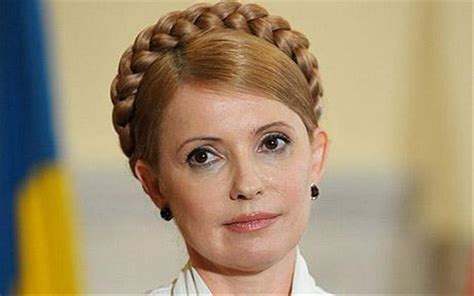 I Was Here.: Yulia Tymoshenko