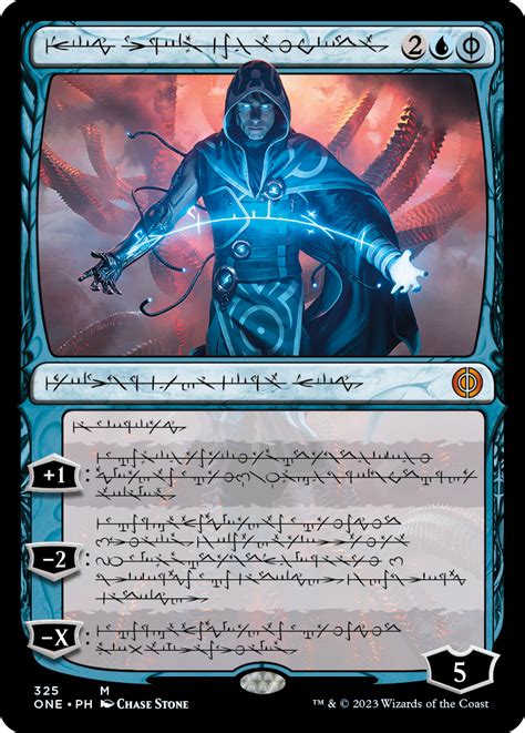 Jace, the Perfected Mind from Phyrexia: All Will Be One Spoiler