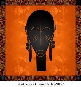 African Culture Symbolic Ornaments African Tribes Stock Vector (Royalty Free) 671063857 ...