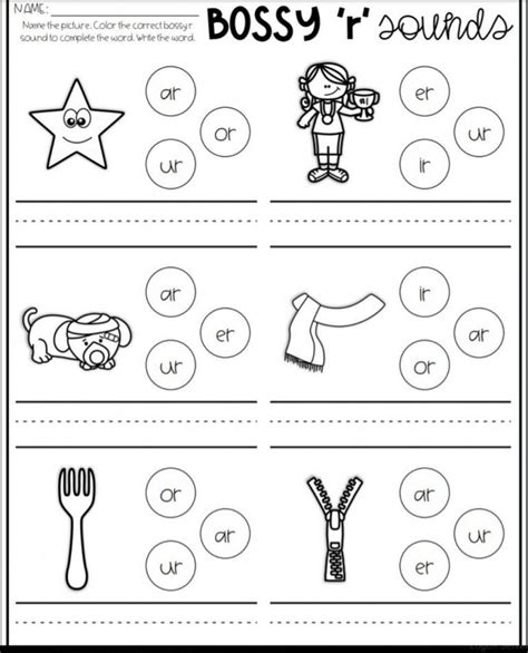 Free Printable Bossy R Worksheets | AlphabetWorksheetsFree.com