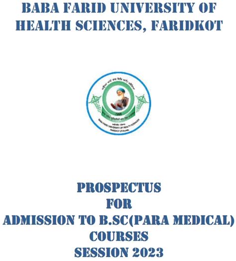 Baba Farid University of Health Sciences BSc Para Medical Courses Admisisons-2023 | WonderSkool ...