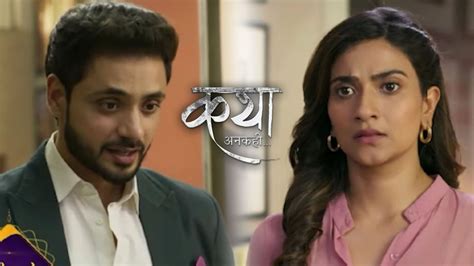 Katha Ankahee | कथा अनकही | Katha Ankahee 13 May Episode Review - Sony ...