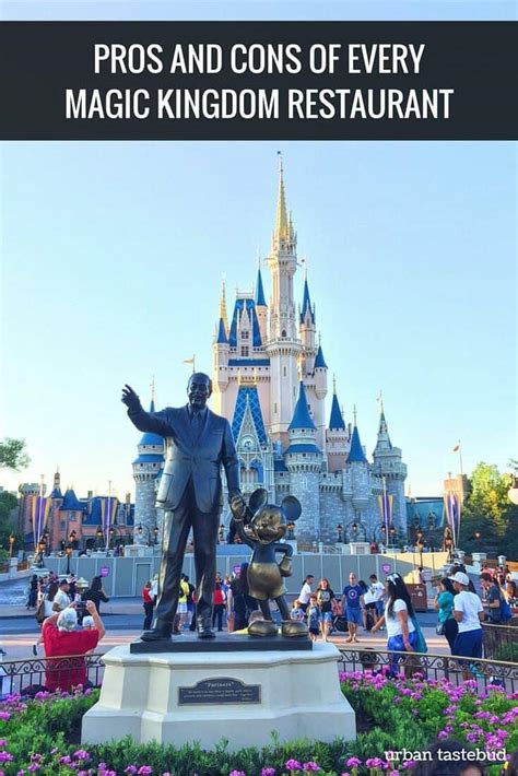 24 Best Magic Kingdom Restaurants (Ranked in 2024) - Urban Tastebud Disney