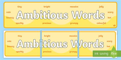 Ambitious Words Display Banner (l'insegnante ha fatto)