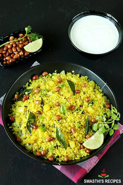 Poha Recipe | Spiced Flattened Rice - Swasthi's Recipes