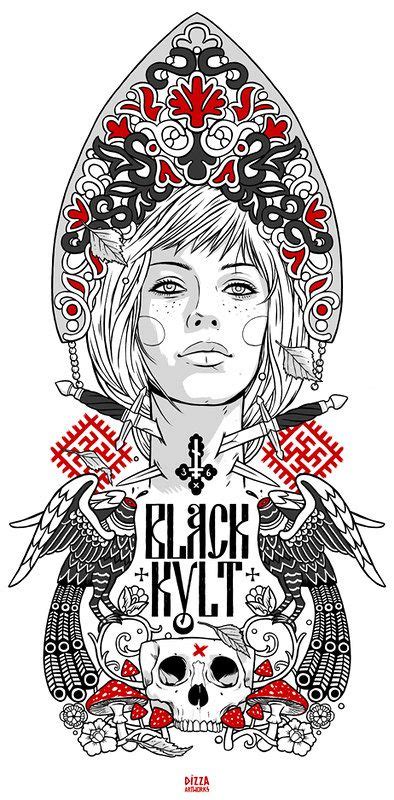 BlackKVLT | Slavic art, Slavic tattoo, Eagle tattoo