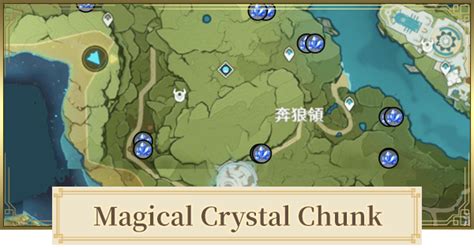 Genshin | Magical Crystal Chunk Location & Respawn Time - GameWith