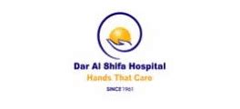 Dar Al-Shifa Hospital - Kuwait - Al Kuwait - Bayt.com