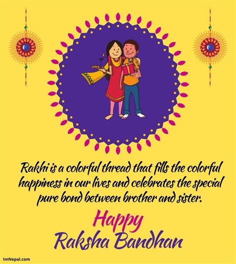 Rakhi Wishes For Brother In English | 50 Best Rakhi Quotes