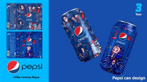 Pepsi can design PART 1 :: Behance