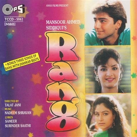 Rang (Original Motion Picture Soundtrack) | 1993 | ACD-M4A-320KBPS-VBR