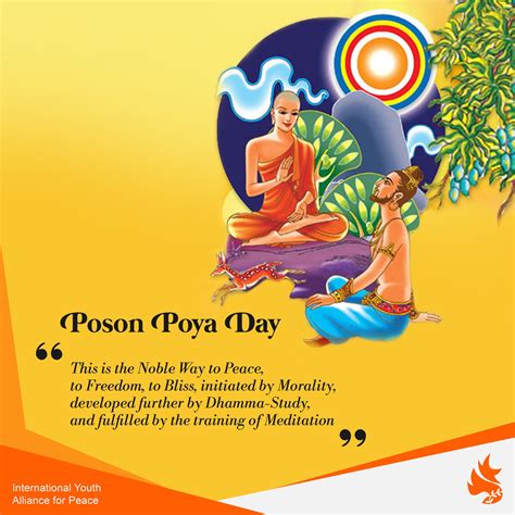 Happy Poson Poya Day