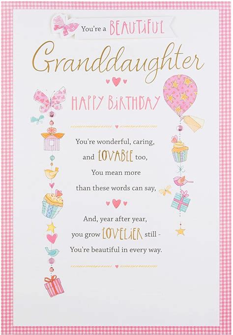 Hallmark Granddaughter Birthday Card 'Lovable' - Medium,25472120 ...