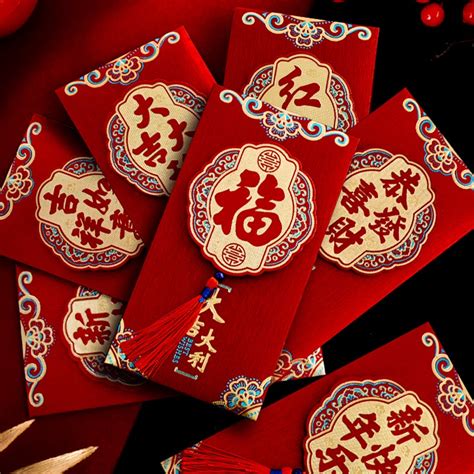 Chinese Ampao Red Envelope Lucky Bag Angpao Christmas New Year Red Packet money Envelope ...