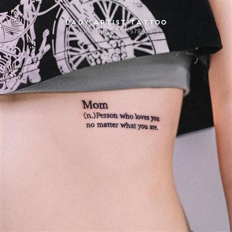 40 Loʋely Mom Tattoos to CeleƄrate Motheɾ’s Love