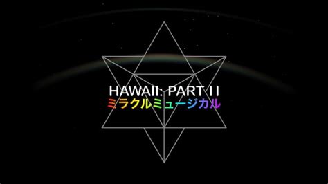 hawaii part II CD : r/tallyhall