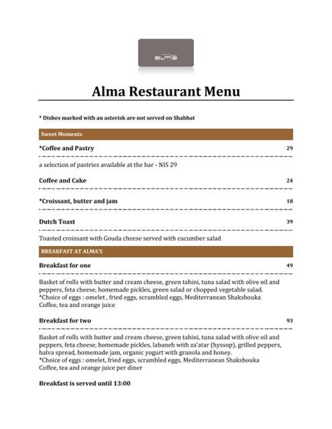 Alma Restaurant Menu