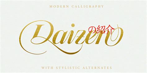 30+ Free Elegant Wedding Fonts » CSS Author