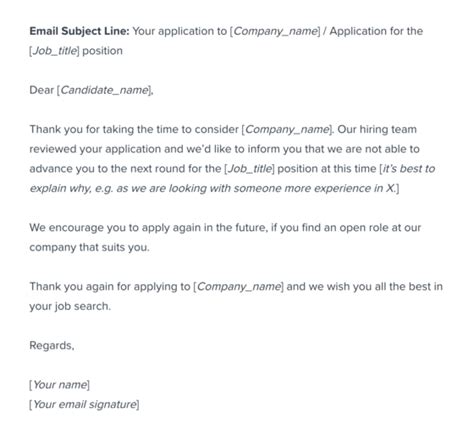 Job application rejection email template | Workable