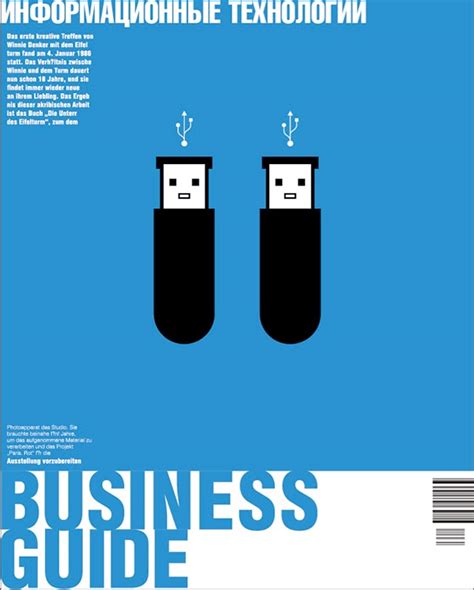 Covers for Kommersant Business Guide on Behance