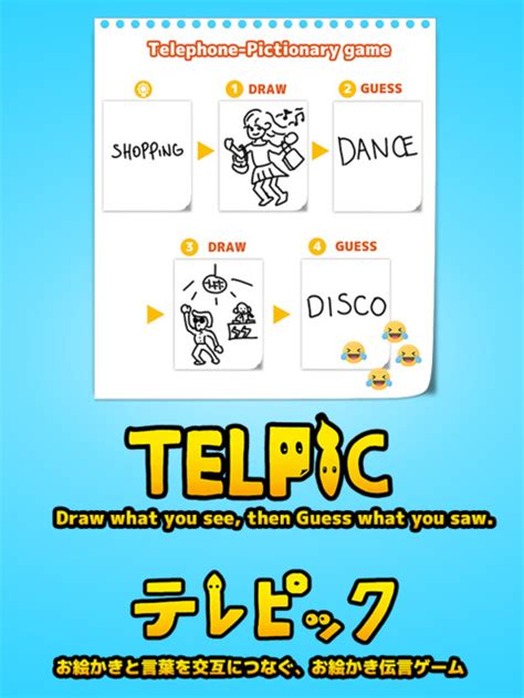 Drawing Telephone Game: Telpic - Ocean of Games