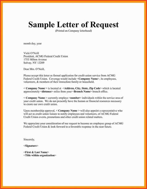 Casual Request To Salary Increment Letter Format Retail Sales Resume ...