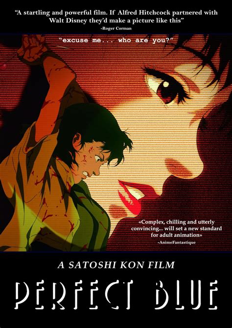 Perfect Blue (Movie Poster) by SebLakes31 on DeviantArt