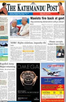 Kathmandu Post Epaper | Today's English Daily | Kathmandu Post Online ...