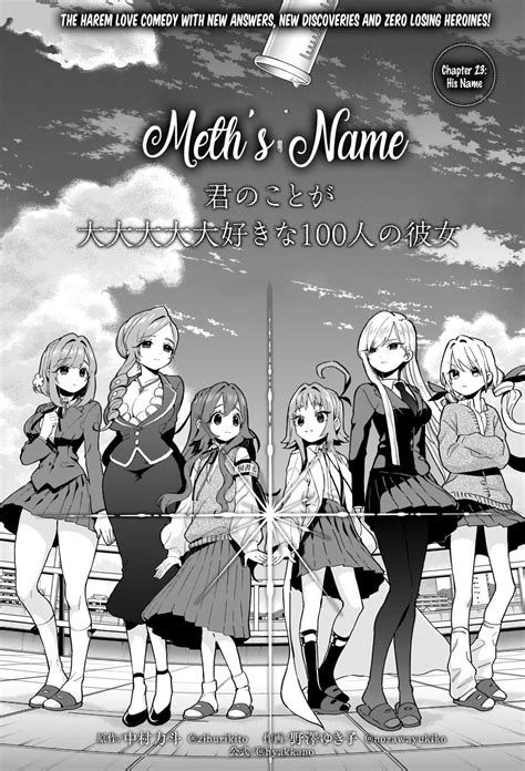 The 100 Girlfriends Who Really, Really, Really, Really, Really Love You - Chapter 23 - Boled Manga