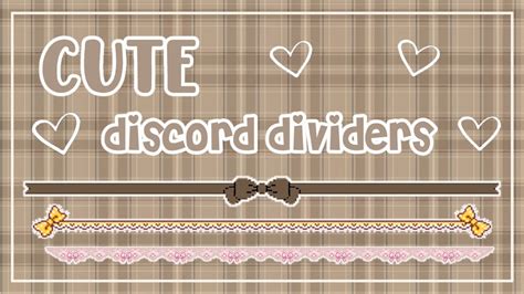 ୨୧ Cute aesthetic discord dividers tutorial ꒷꒦ - YouTube